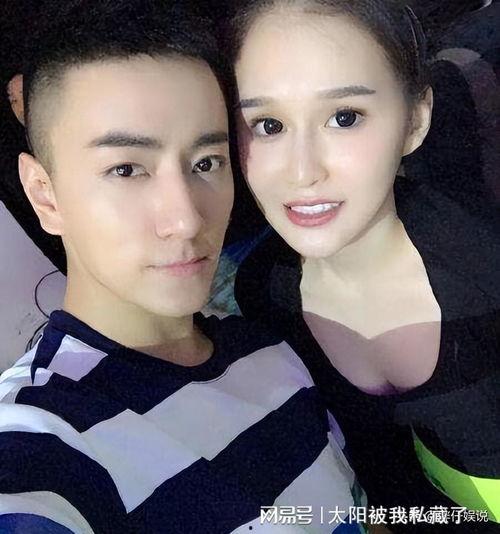 卓琳女儿爆料新闻视频,独家视频揭秘家族往事 第3张 卓琳女儿爆料新闻视频,独家视频揭秘家族往事 第3张