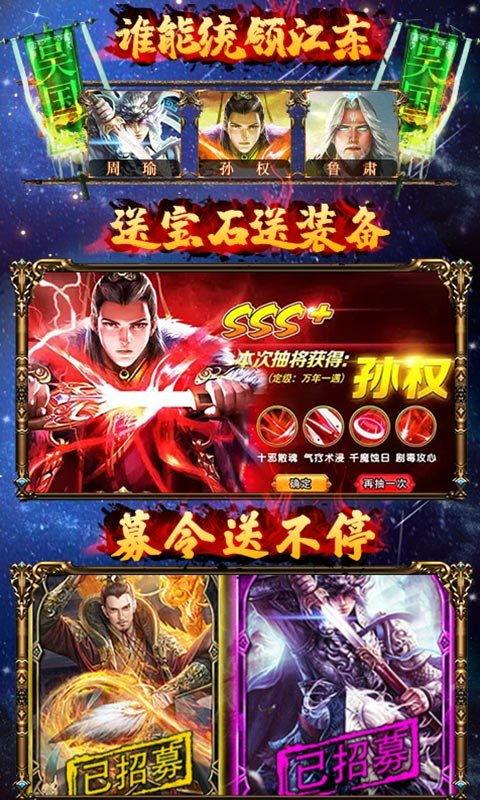 三国卡牌游戏最新爆料大全,全新卡牌阵容及策略解析