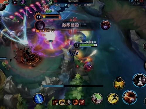 女枪新皮肤手游爆料最新,炫彩光影,魅力绽放! 第3张 女枪新皮肤手游爆料最新,炫彩光影,魅力绽放! 第3张