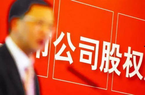 热力公司员工爆料视频,员工揭露行业黑幕 第2张 热力公司员工爆料视频,员工揭露行业黑幕 第2张