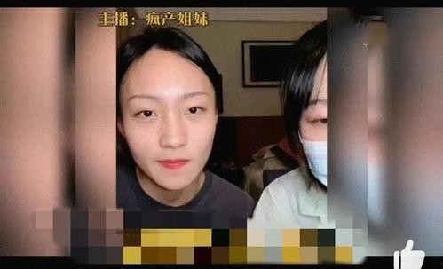 娱乐圈小八卦 吃瓜,揭秘明星们的幕后故事与情感纠葛  第1张