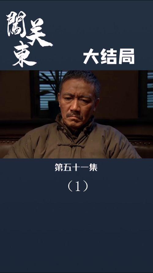 热门爆料抗战视频,热门爆料视频带你重温历史瞬间