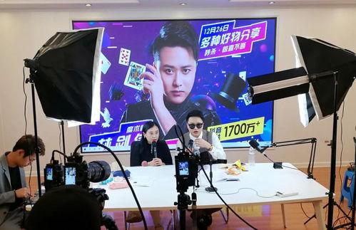 徐州直播爆料事件最新,真相与争议交织的舆论漩涡 第1张 徐州直播爆料事件最新,真相与争议交织的舆论漩涡 第1张