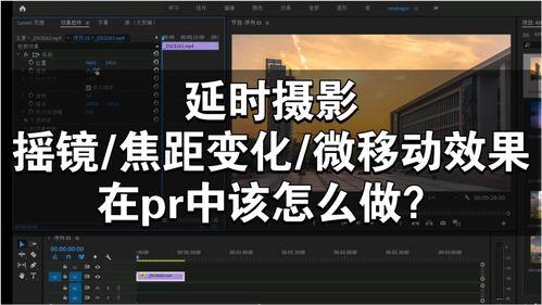 在线原创视频在线观看,在线观看新体验 第2张 在线原创视频在线观看,在线观看新体验 第2张