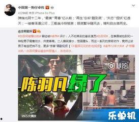 狗仔卓伟爆料新闻最新视频,狗仔团队揭秘娱乐圈惊天大事件 第2张 狗仔卓伟爆料新闻最新视频,狗仔团队揭秘娱乐圈惊天大事件 第2张