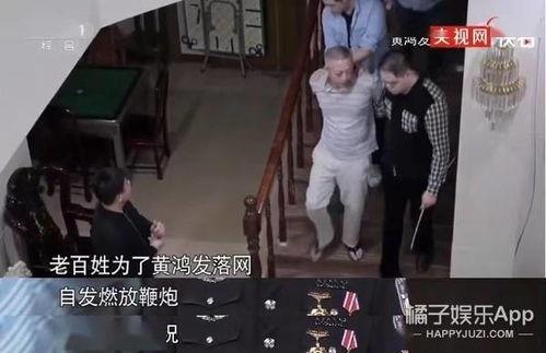 快手杰哥爆料事件真相视频,真相背后的惊人内幕 第3张 快手杰哥爆料事件真相视频,真相背后的惊人内幕 第3张