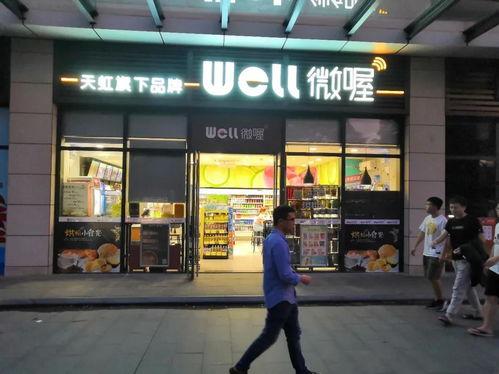 深圳小芬最新爆料,揭秘娱乐圈惊人内幕 第3张 深圳小芬最新爆料,揭秘娱乐圈惊人内幕 第3张